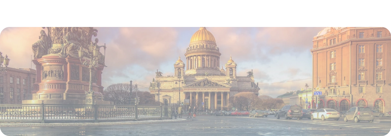 Wi-Fi от Дом.ру в СНТ Здравница